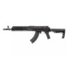 Romeo Nomad Alpha Carbine Replica - Black