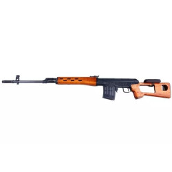 CM057 sniper rifle replica