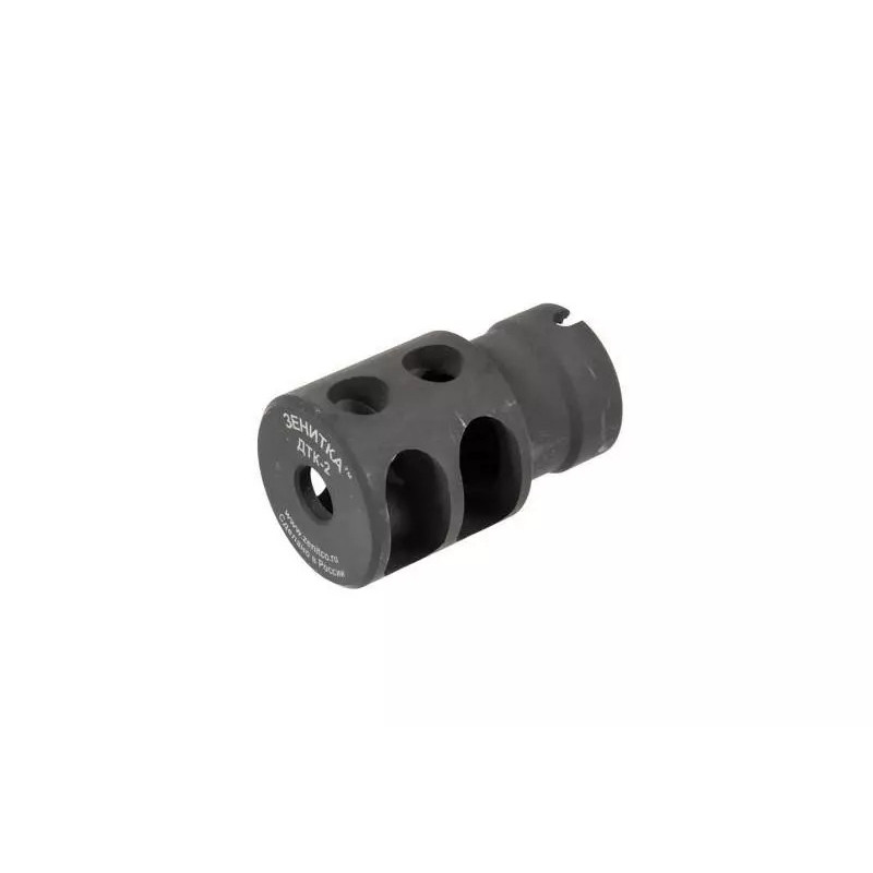 DTK-2 Flash Hider for AK Replicas