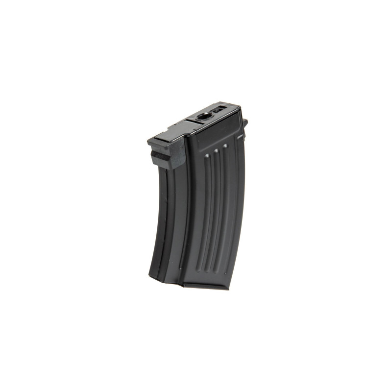 Short Hi-Cap 250 BB AK Magazine - Black