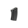 Short Hi-Cap 250 BB AK Magazine - Black