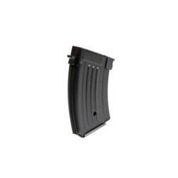 Short Hi-Cap 250 BB AK Magazine - Black