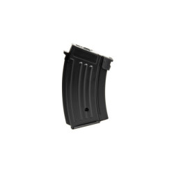 Short Hi-Cap 250 BB AK Magazine - Black