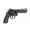 TITAN 4’ Revolver Replica - Black