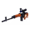 CM057 CUSTOM rifle replica with the POSP scope