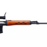 CM057 CUSTOM rifle replica with the POSP scope