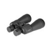 PROOPTIC 12x60 Binoculars