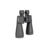 PROOPTIC 12x60 Binoculars