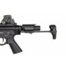 B4 PDW L (B.R.S.S.) Carbine Replica - Black