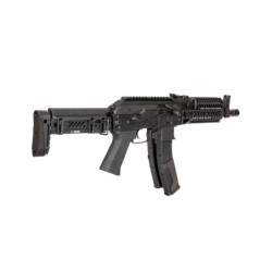 ZP-19-01 Submachine Gun Replica