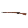 Mosin Nagant 1891/30 rifle replica with PU scope