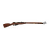 Mosin Nagant 1891/30 rifle replica with PU scope