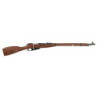 Mosin Nagant 1891/30 rifle replica with PU scope