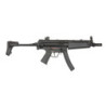 SR5-A5 Submachine Gun Replica