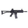 GR4 100Y PBB carbine replica – BLACK