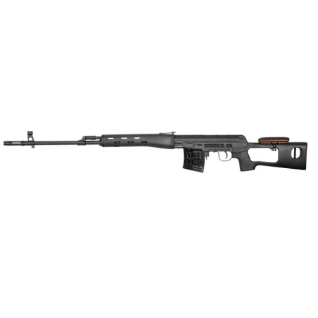 SWD-AEG Airsoft Sniper Rifle - Black