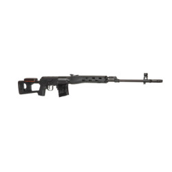 SWD-AEG Airsoft Sniper Rifle - Black