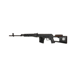 SWD-AEG Airsoft Sniper Rifle - Black