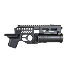 K-55A Grenade Launcher Replica - Black