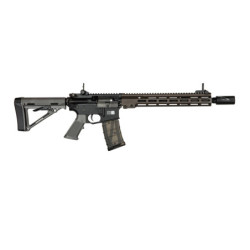 B4 URG-U Rifle Replica (B.R.S.S.) - Black/Gray