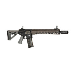 B4 URG-U Rifle Replica (B.R.S.S.) - Black/Gray