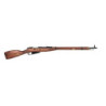 Mosin-Nagant M1891/30 Rifle Replica