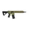 Noveske Shorty 10.5 Gen 4  Carbine Replica -  Green	"