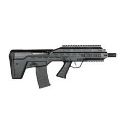 UAR501 Assault Rifle Replica - Black