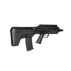 UAR501 Assault Rifle Replica - Black