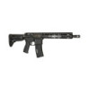 BCM® CQB MCMR 11 Carbine Replica GBB"