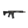 BCM® CQB MCMR 11 Carbine Replica AEG"