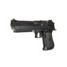 CM121 Electric Pistol Replica (with battery)