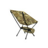 Tactical Portable Chair Titanis- Multicam®