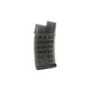 180bb Mid-Cap Magazine for AUG replicas - Olive