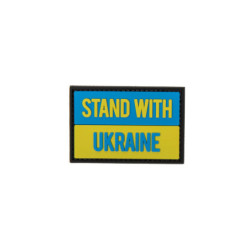 STAND WITH UKRAINE Patch