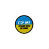 STOP WAR - STAND WITH UKRAINE Patch