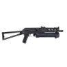 PP-19 Bizon-2 sub-machinegun replica