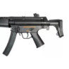 JG069MG submachine gun replica