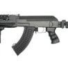 CM028U assault rifle replica