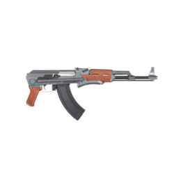 CM028S assault rifle replica (OUTLET)