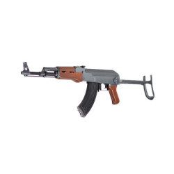 CM028S assault rifle replica (OUTLET)