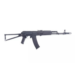 ELS-74 MN Essential carbine replica (OUTLET)