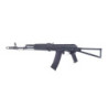 ELS-74 MN Essential carbine replica (OUTLET)