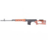 SWD spring-loaded sniper rifle replica (OUTLET)