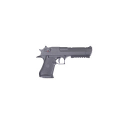 Electric Pistol Replica CM121S MOSFET Edition - Black (OUTLET)