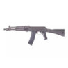 LCK104 EBB carbine replica (OUTLET)