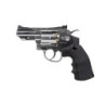 Dan Wesson 2.5" air revolver - Silver