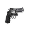 Dan Wesson 2.5" air revolver - Silver